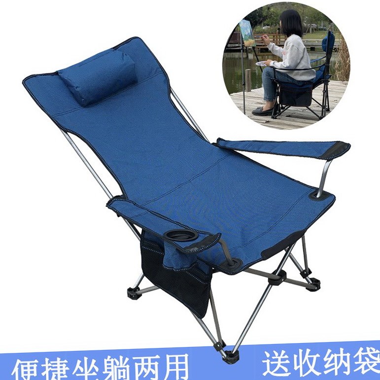 户外折叠躺椅多功能办公午休躺椅便携沙滩钓鱼椅子家用休闲靠背椅