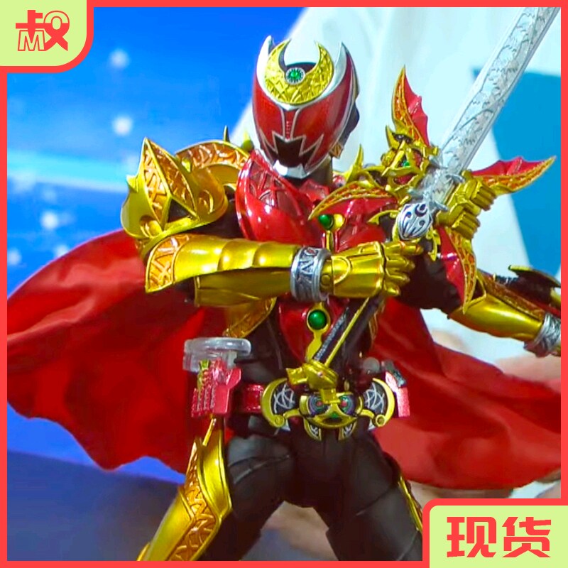 莫叔叔的玩物 现货万代shf真骨雕 假面骑士kiva魔皇形态 魔王月骑
