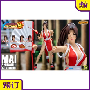 Toys 莫玩Storm 截單 SHIRANUI不知火舞SKKF07 12拳皇98 MAI