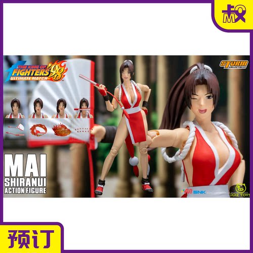 StormToys1/12拳皇98不知火舞
