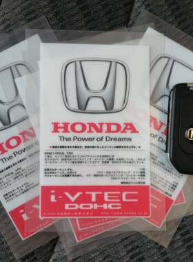 车贴适用于本田ivtev时韵奥德赛思域飞度系列蓝色黄色改装贴纸