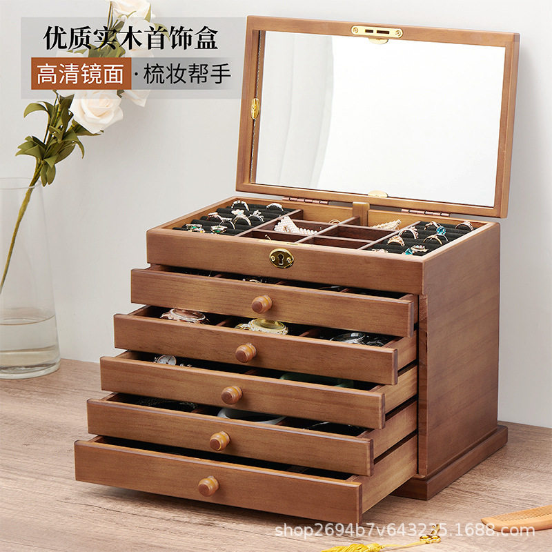 实木首饰盒带锁木质多层首饰收纳盒饰品盒结婚礼物桌面首饰箱手镯