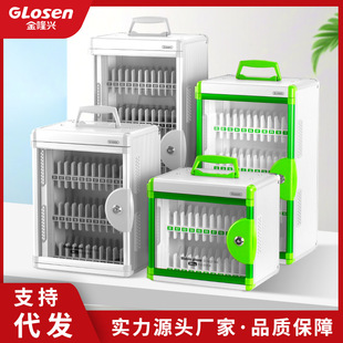 新款加厚手机箱铝合金手机保管箱会议学校带锁透明防尘手机存放箱