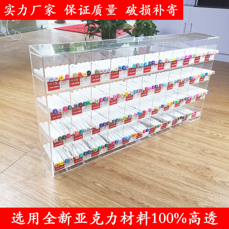 亚克力展示架笔架有机玻璃展示