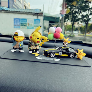 2022新款 饰饰品车载公仔手办 汽车摆件网红皮卡丘中控台车上车内装