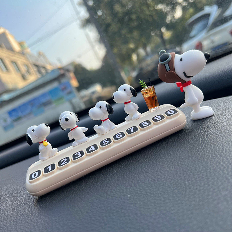 可爱史努比汽车临时停车号码牌挪车电话牌2025新款网红女生摆件,汽车用品/电子/清洗/改装,停车号码牌,淘宝优惠券,粉丝福利购,淘宝优惠卷