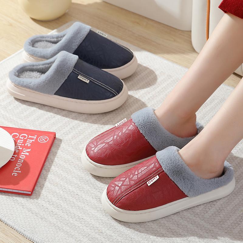 皮面情侣冬季保暖棉拖鞋