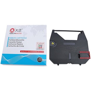 大正 适用于 兄弟AX10 AX8250 AX325 GX8250 1030打字机色带 碳带