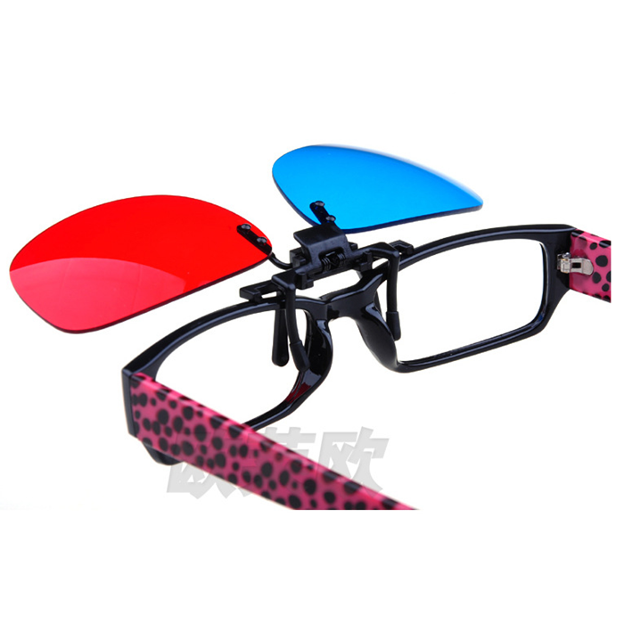 Lunettes 3D OULAIOU en plastique - Ref 1241080 Image 5