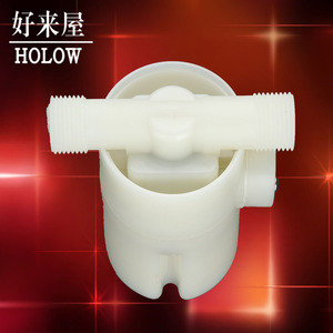 。全自动水位控制阀4分水塔水箱浮球阀二代不锈钢塑料阀门水阀开