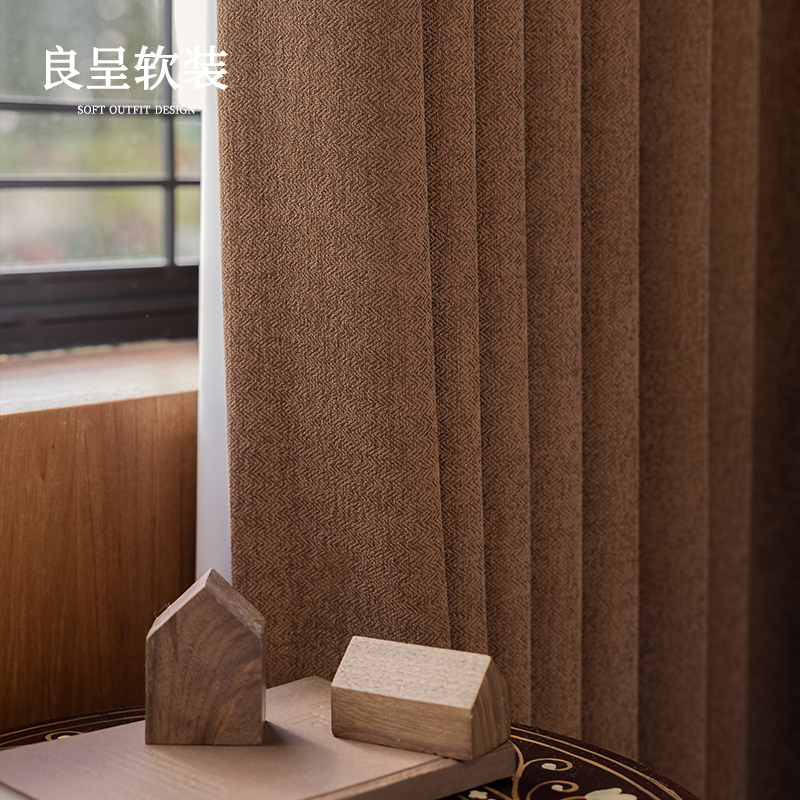 至尊羊絨中古雪尼爾窗簾提花現(xiàn)代客廳臥室全遮光面料法式高級感
