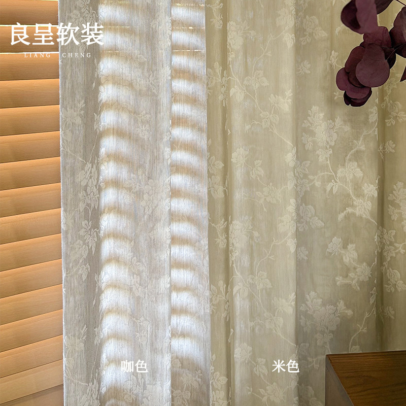 满庭芳  美式田园法式中古提花纱帘透光不透人卧室客厅定制窗纱