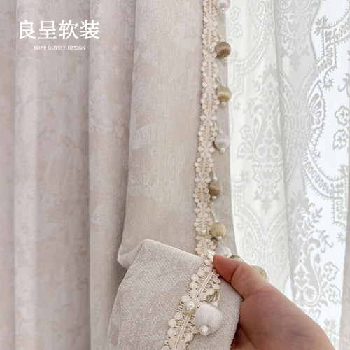 良呈 韶华双面色织提花雪尼尔新款高遮光卧室客厅垭口暗纹