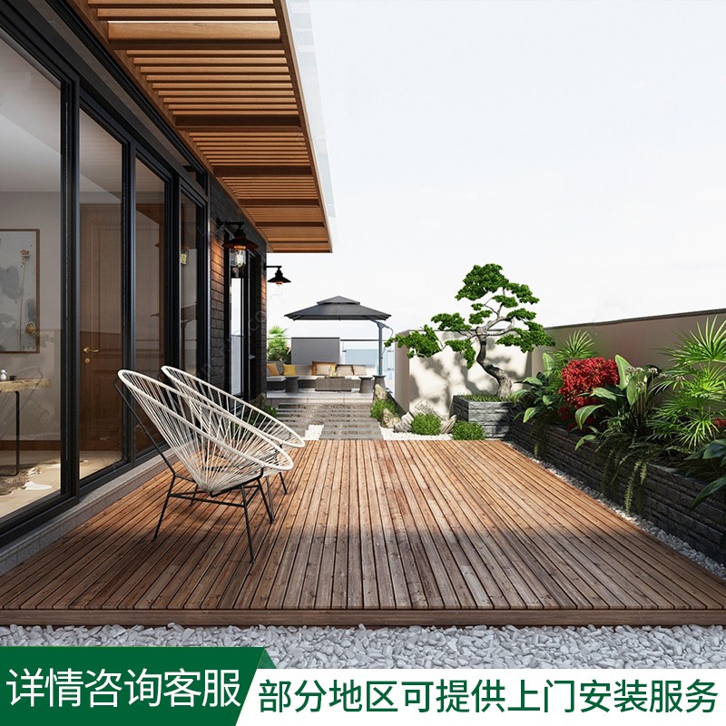 防腐木地板围栏葡萄架户外顶楼露台室外阳台花园别墅整体庭院设计