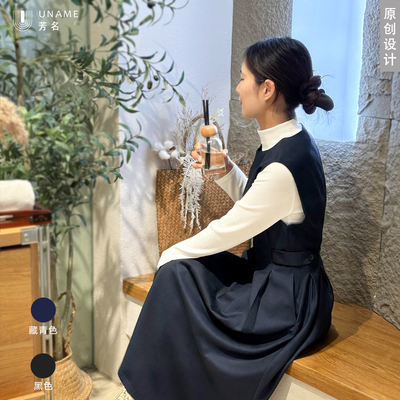 新美业美容师工作服马甲连衣裙