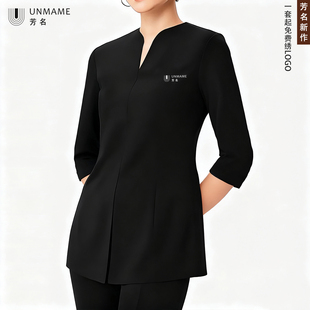 美容师皮肤管理高端SPA技师服套装 UNAME芳名 美容院工作服女夏季