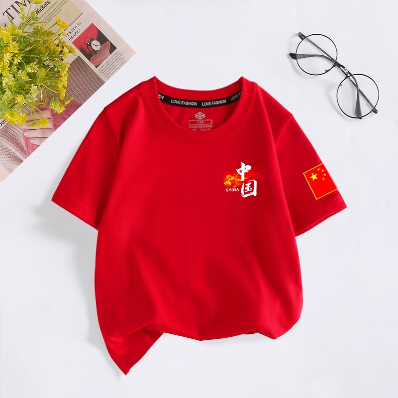 亲子装红色纯棉短袖T恤十一国庆班服一家四口活动定制亲子款半袖t