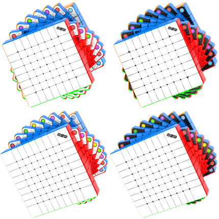 点盛银河系磁力八九十阶五阶五魔方竞速比赛专业顺滑高阶益智玩具