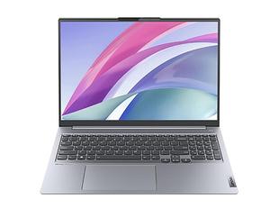 Thinkbook 16+ I5-13500H 16G 1T  2.5K