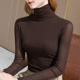 2023黑色长袖 咖色高领网纱打底衫 女内搭纱衣春季 t恤高弹力上衣