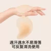 Товары от 网络红包