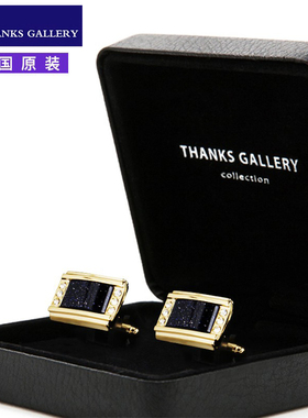 THANKS原创金色袖扣男士简约轻奢定制高级法式衬衫西装袖口钉