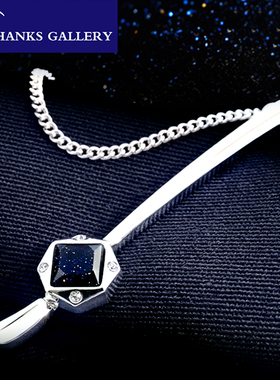 THANKS进口星空领带夹男士职业正装轻奢商务高档领夹定制生日礼物