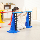标志桶路障跨栏幼儿园感统跳高爬行器材障碍架户外玩具跨栏雪糕桶