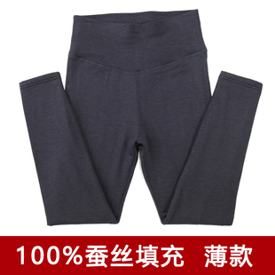 女士薄款 绒裤 桑蚕丝修身 打底棉裤 高腰柔软无缝春秋冬季 显瘦保暖裤