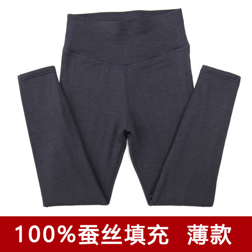显瘦保暖裤女士薄款桑蚕丝修身高腰柔软无缝春秋冬季打底棉裤绒裤