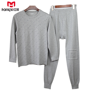 中老年爸宽松线衣线裤 全纯棉毛衫 804 套装 红妮保暖内衣男秋衣秋裤