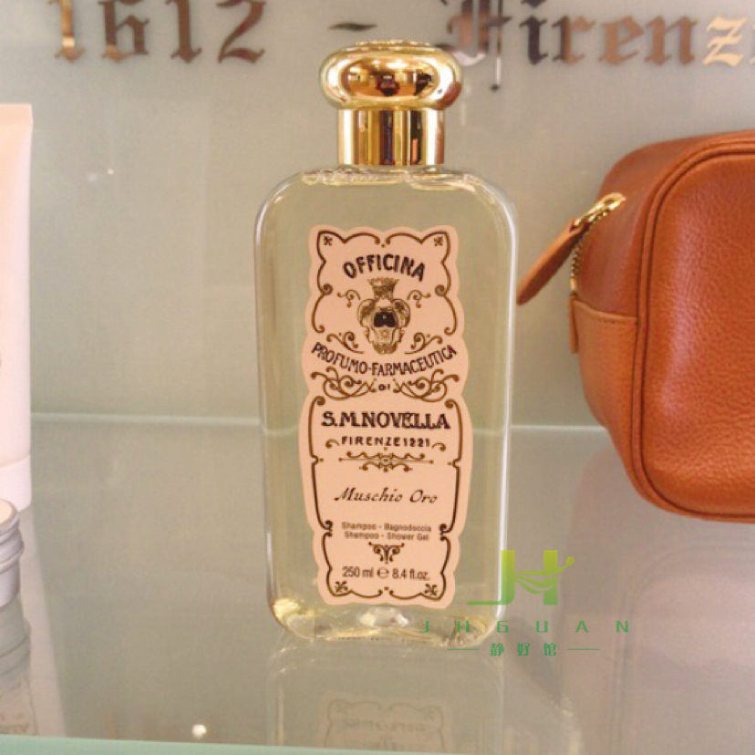 意大利SMN黄金麝香沐浴洗发露