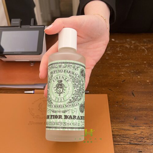 SMN柑橘水250ML所有皮肤补水