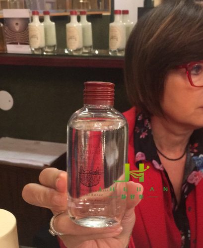 意大利理发店antica苦橙胡须