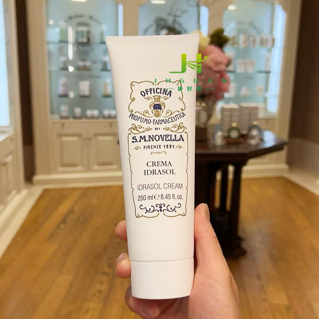 意大利 santa maria novella 玫瑰栀子高保湿身体霜润肤霜250ml