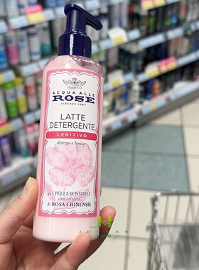 ROBERTS玫瑰水洁面卸妆无泡