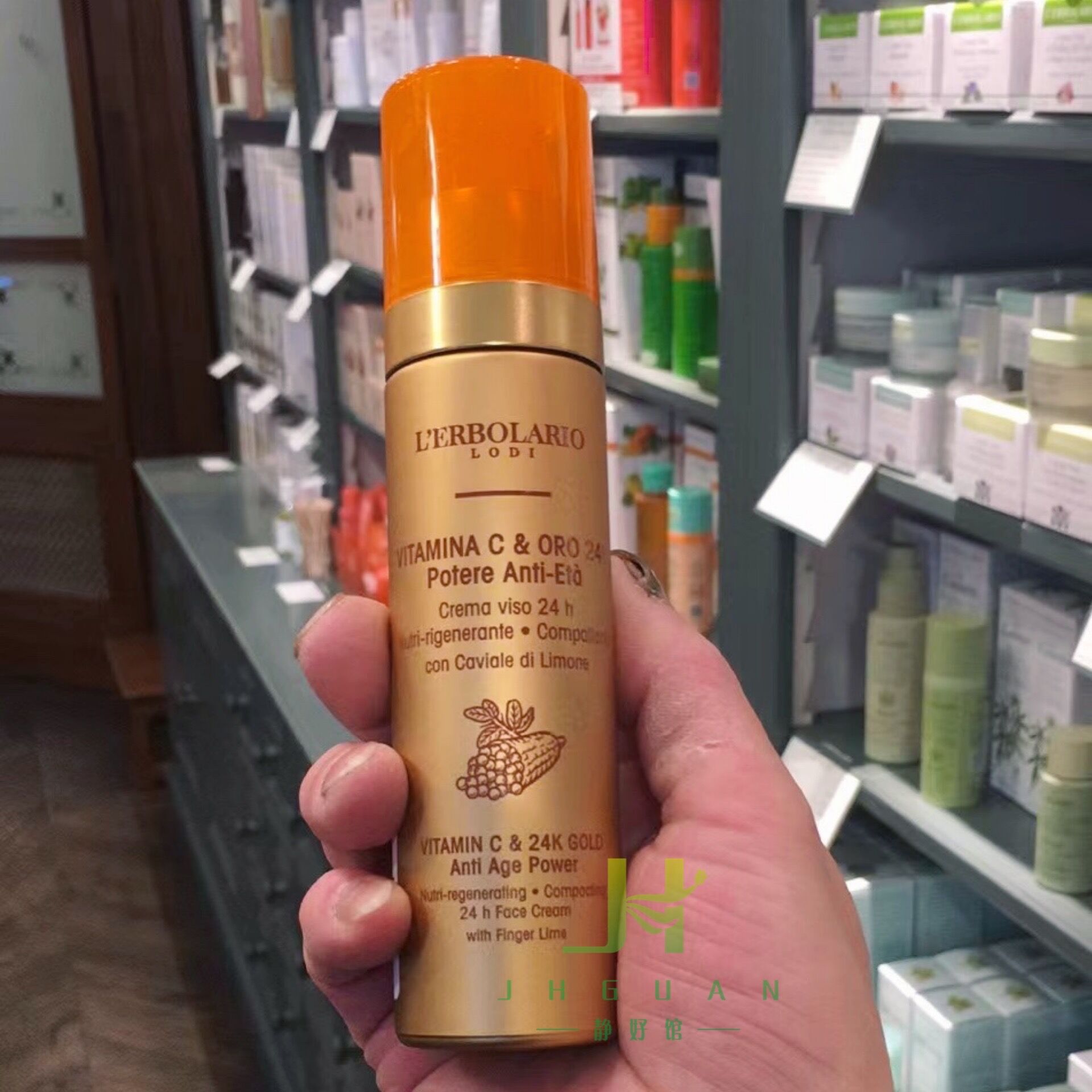 24K金致抗老面霜意大利蕾莉欧