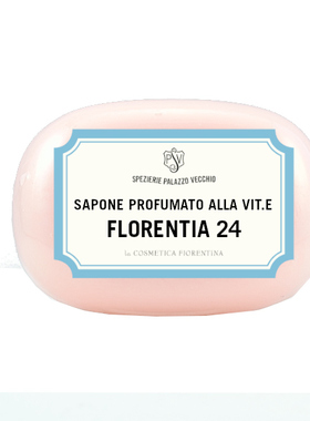 现货意大利 profumi firenze翡冷翠之香24玫瑰 皇后冷制皂150gSPV