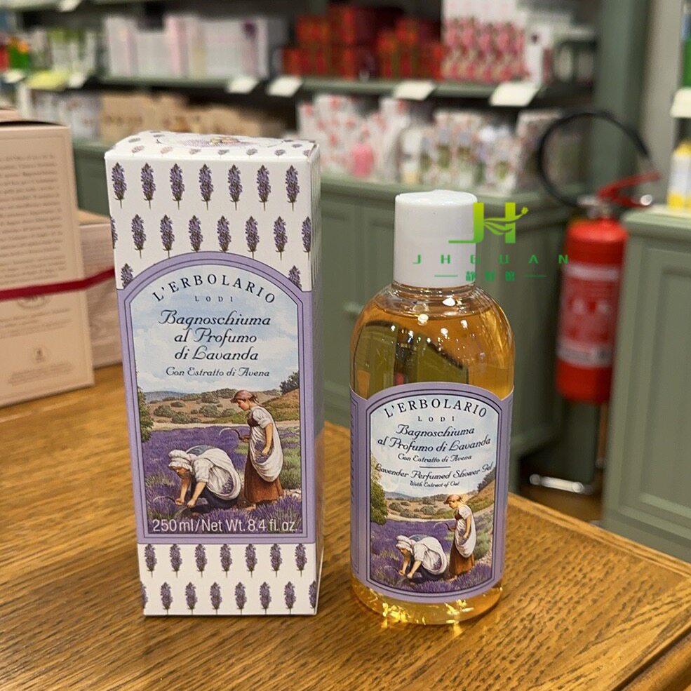 意大利蕾莉欧薰衣草250ml沐浴乳