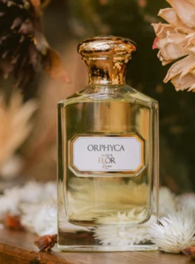 意大利aquaflor 奥菲卡orphyca香水 30/100ml