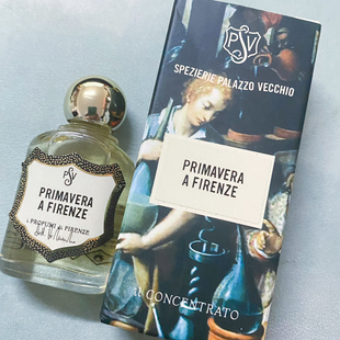 意大利翡冷翠之香i profumi di firenze 佛罗伦萨之香精香水