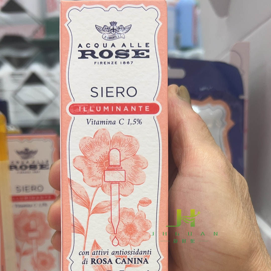 现货 意大利 roberts 玫瑰水亮肤抗皱精华 30ml