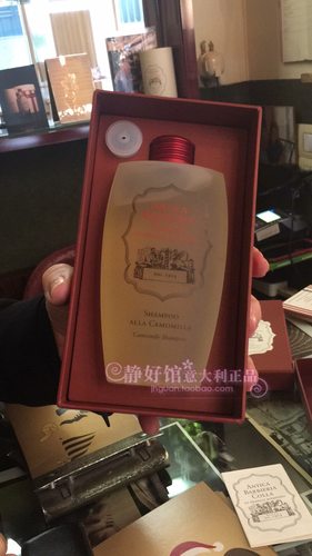 意大利甘菊200ml洗发水