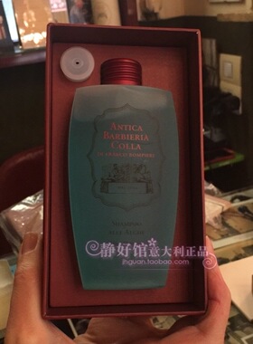 意大利  理发店ABC antica barbieria colla 海藻去屑洗发水