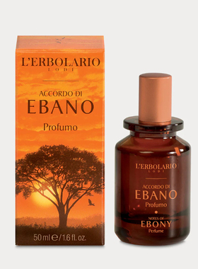 意大利 lerbolario蕾莉欧 黑檀木香水 50/100ML