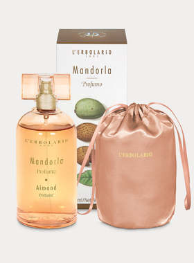 现货意大利蕾莉欧 lerbolario 杏仁香水 125ml45周年限量