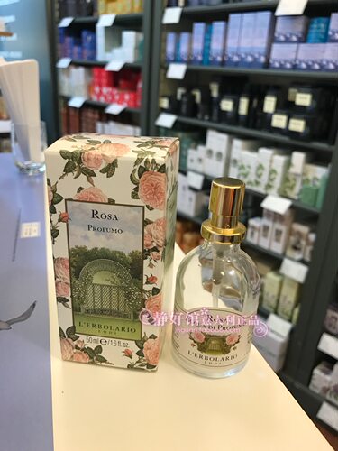 意大利 蕾莉欧/柏拉莉欧l'erbolario 玫瑰香水 50ml rosa - 封面