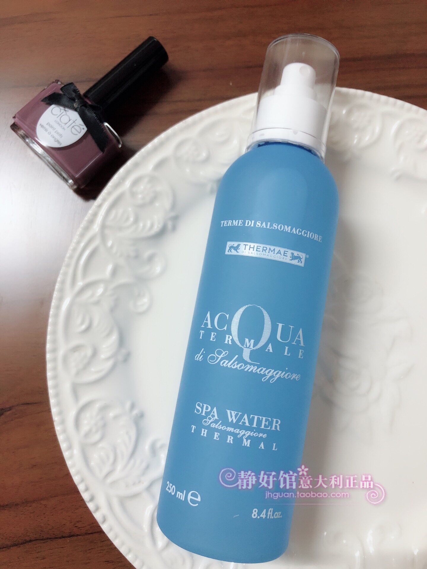 意大利 salsomaggiore 温泉矿物喷雾水 250ml爽肤水