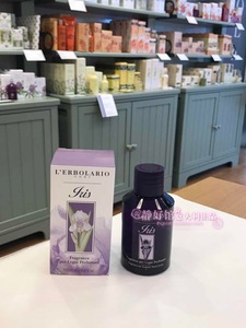 意大利 蕾莉欧/柏拉莉欧 lerbolario 鸢尾花扩香瓶125ML
