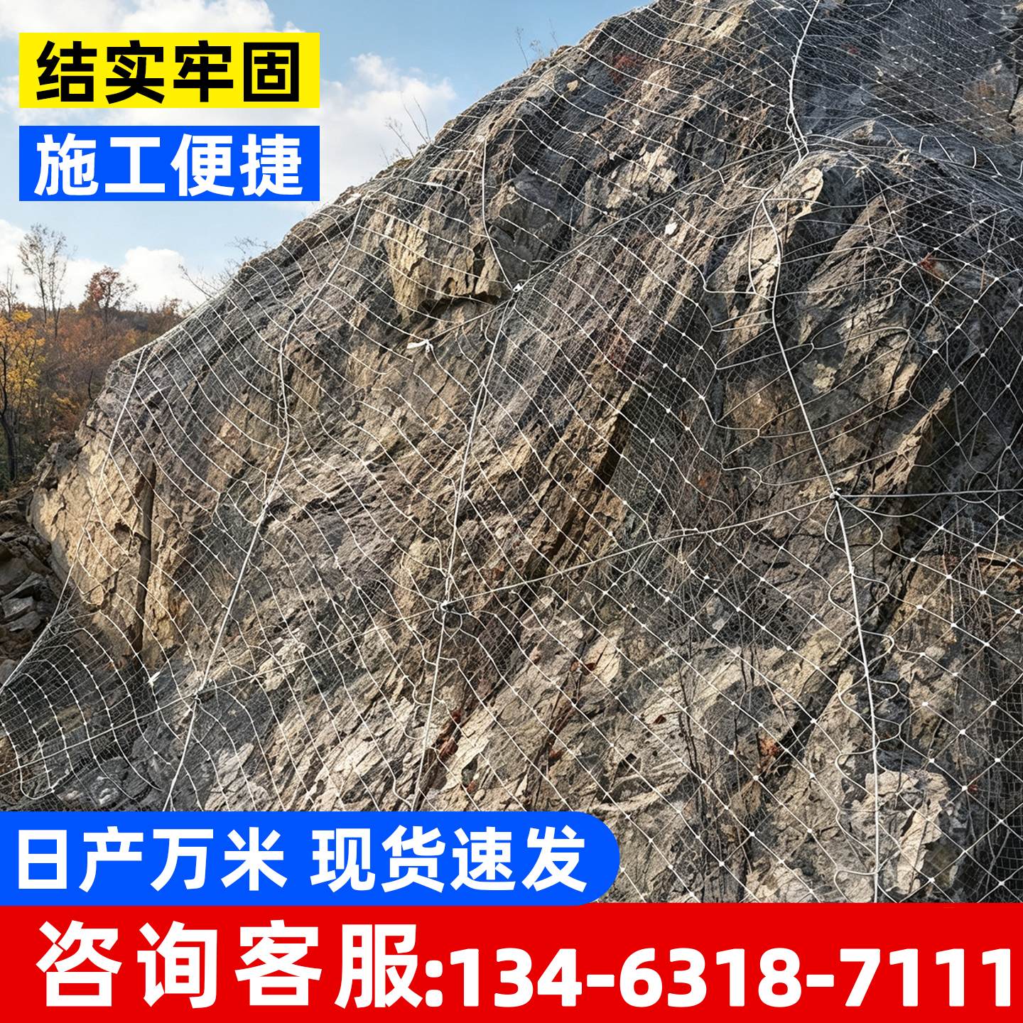 源头实力厂家【设计生产安装】
